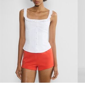 Aritzia poplin top in white